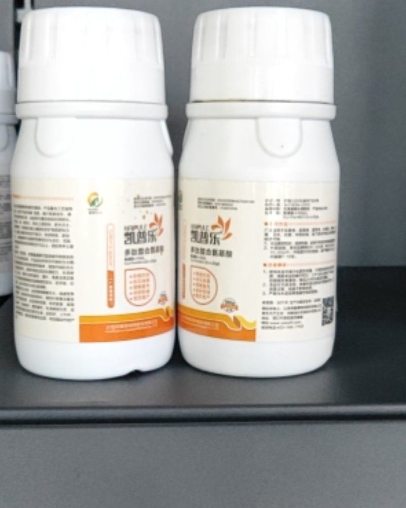 水溶肥，以色列雅翠凯普乐氨基酸水溶肥一壶五斤一箱四壶