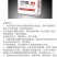 大量元素水溶肥高钾12-8-40，以色列雅翠凯普乐进口