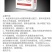 大量元素水溶肥高钾12-8-40，以色列雅翠凯普乐进口