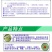 杀虫剂阿维菌素5%中科红蜘蛛小菜蛾200毫升1000毫升