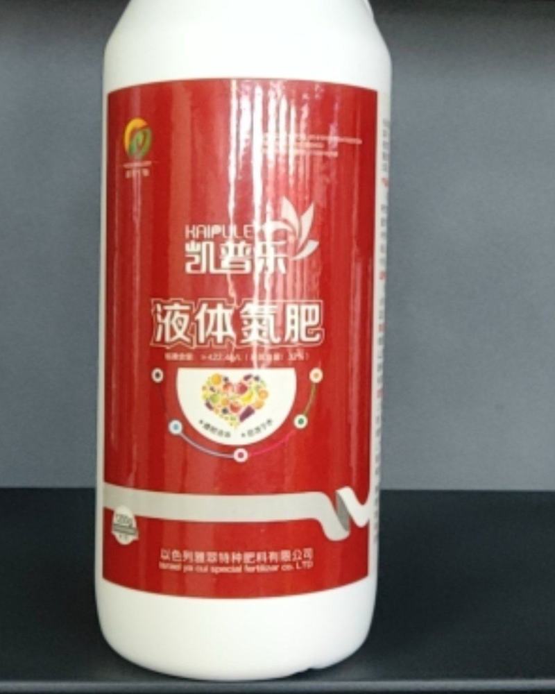液体氮肥，叶面肥三个规格260克，600克，1200克