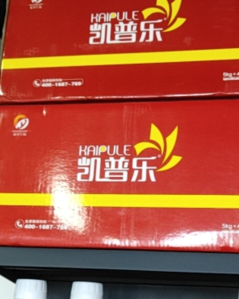液体氮肥，叶面肥三个规格260克，600克，1200克