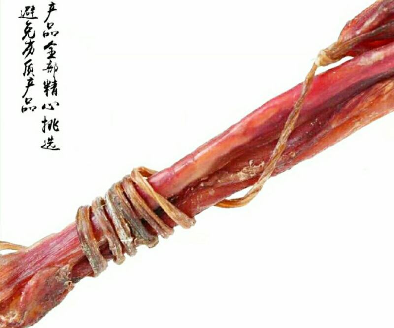 中药材海狗鞭泡酒煲汤男性养生滋补珍品干货包邮