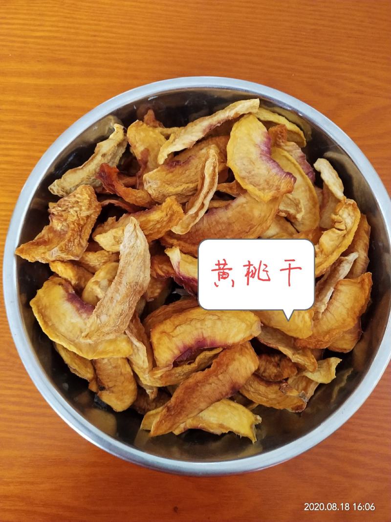 农家自已纯手工制作的黄桃干
