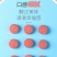 Hanma悍马，网红奥利给饼干，全国招代理量大包邮到仓。