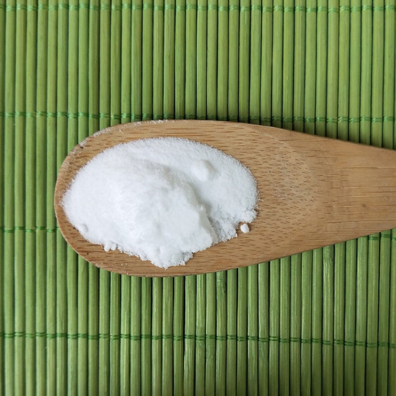 玄明粉玄明粉保庆药材批发零售元明粉实物拍摄
