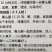 野生青头菌特级干货250g菌类特产蘑菇煲汤材料干菌菇包邮