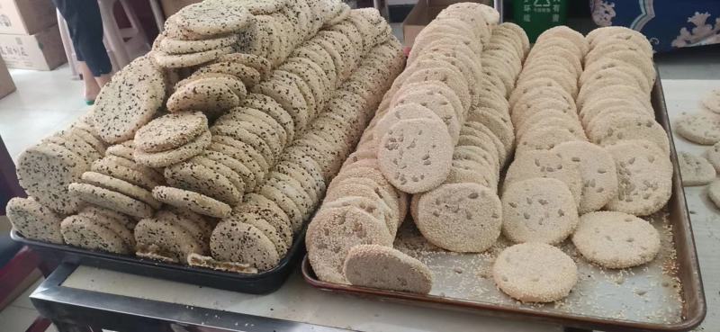 耒阳特产夏塘麻饼、麻糖