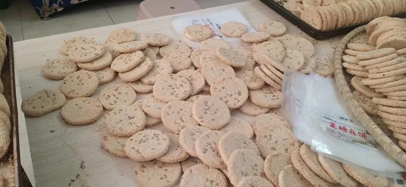 耒阳特产夏塘麻饼、麻糖