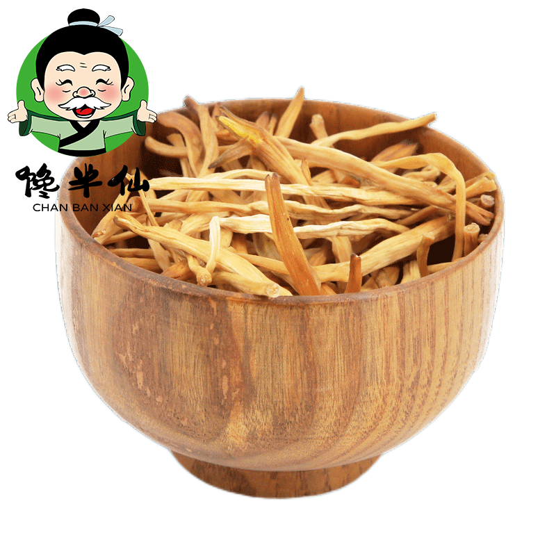 一件代发电商微黄花菜干货金针菜凉拌下饭火锅菜无硫直条庆阳