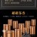 大红袍茶叶新茶武夷岩茶浓香型高山乌龙茶肉桂礼盒装300g