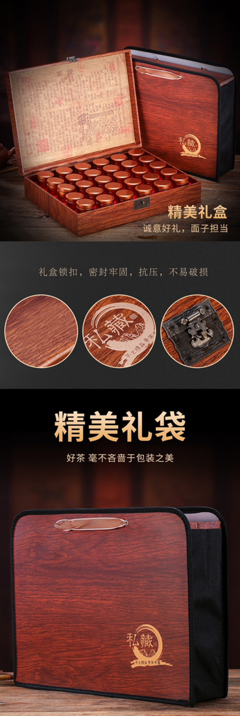 大红袍茶叶新茶武夷岩茶浓香型高山乌龙茶肉桂礼盒装300g