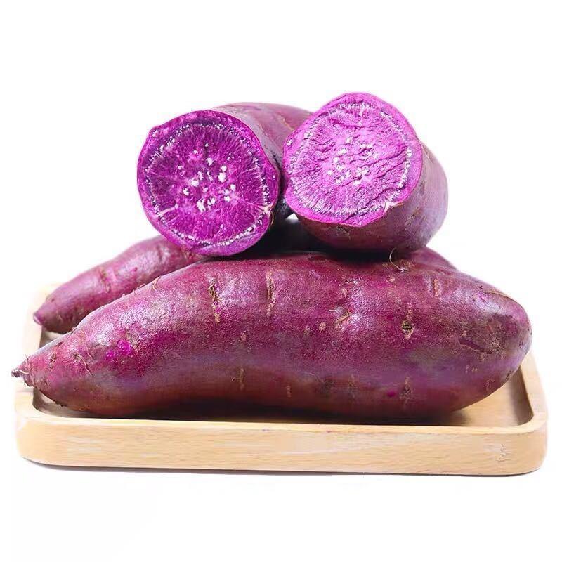 【一件代发】紫罗兰紫薯红薯产地直发支持电商代发