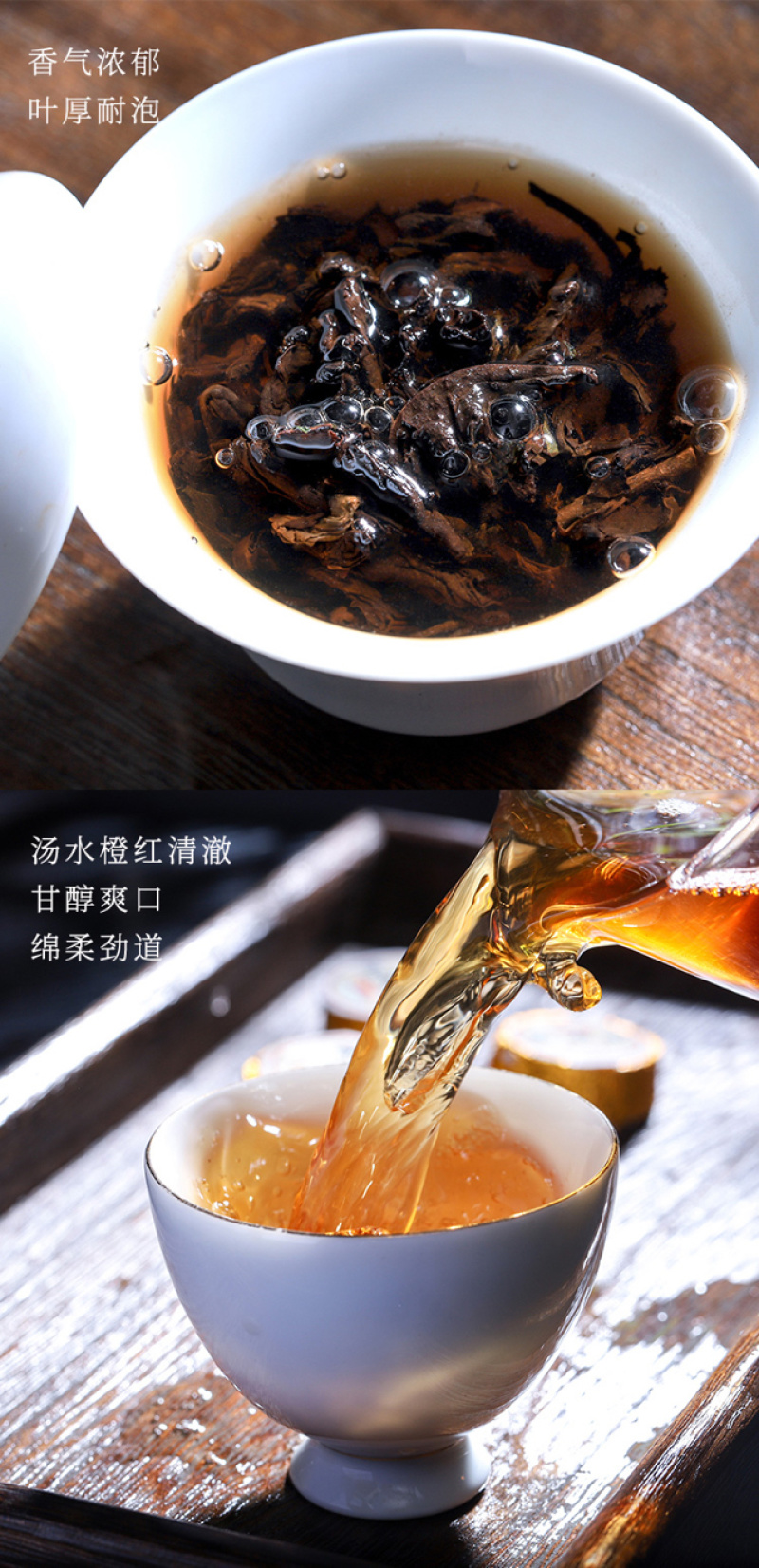 云南勐海糯米香迷你小沱茶小金砖普洱茶熟茶茶叶罐装500g