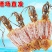 鱿鱼干海味干货自然晒干健康营养美味保质保量包邮