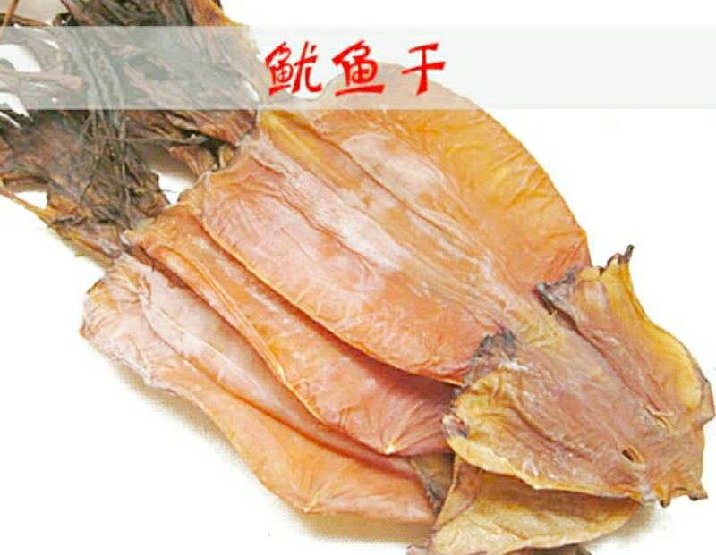 鱿鱼干海味干货自然晒干健康营养美味保质保量包邮