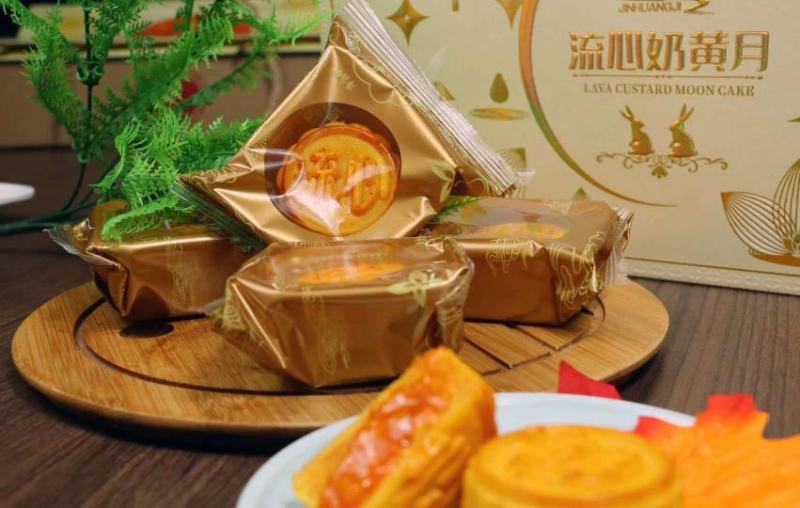 【时泰食品】金皇记流心月饼中秋礼盒装高端大气上档次