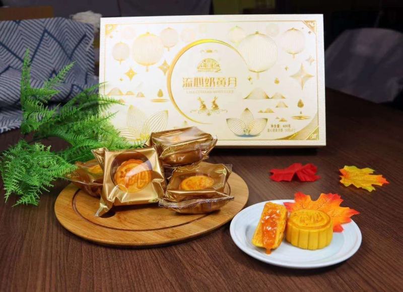 【时泰食品】金皇记流心月饼中秋礼盒装高端大气上档次