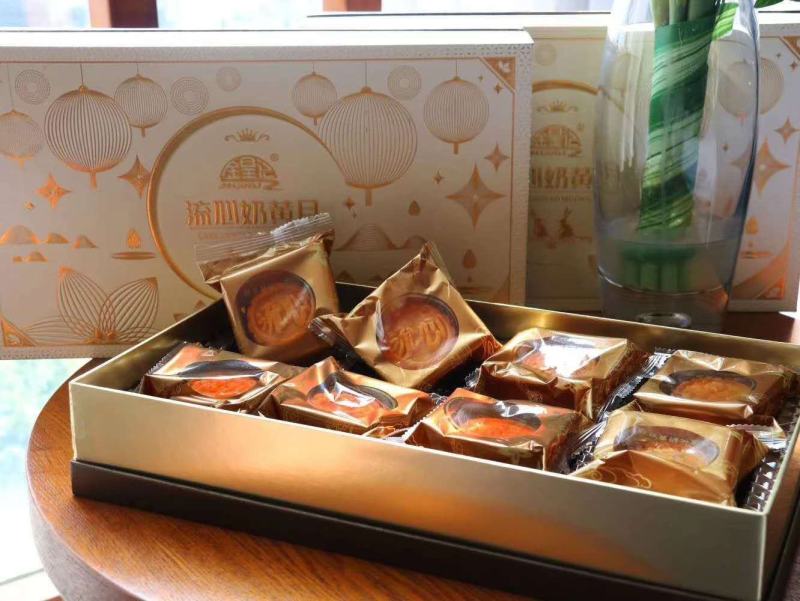 【时泰食品】金皇记流心月饼中秋礼盒装高端大气上档次