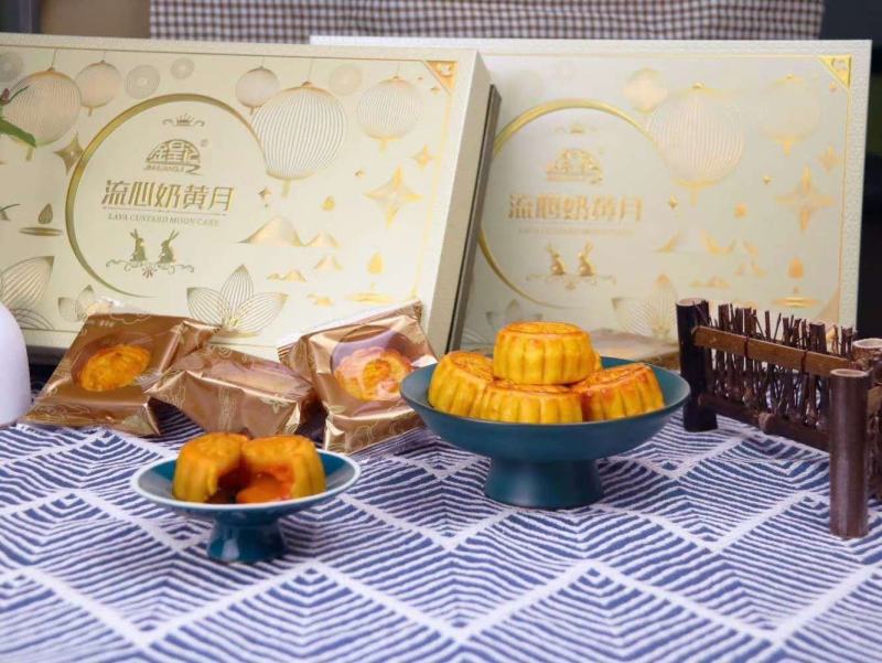 【时泰食品】金皇记流心月饼中秋礼盒装高端大气上档次