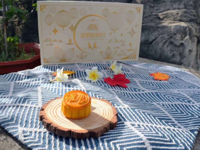 【时泰食品】金皇记流心月饼中秋礼盒装高端大气上档次