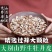 中药材丹皮牡丹皮丹皮粉牡丹皮农家自种植