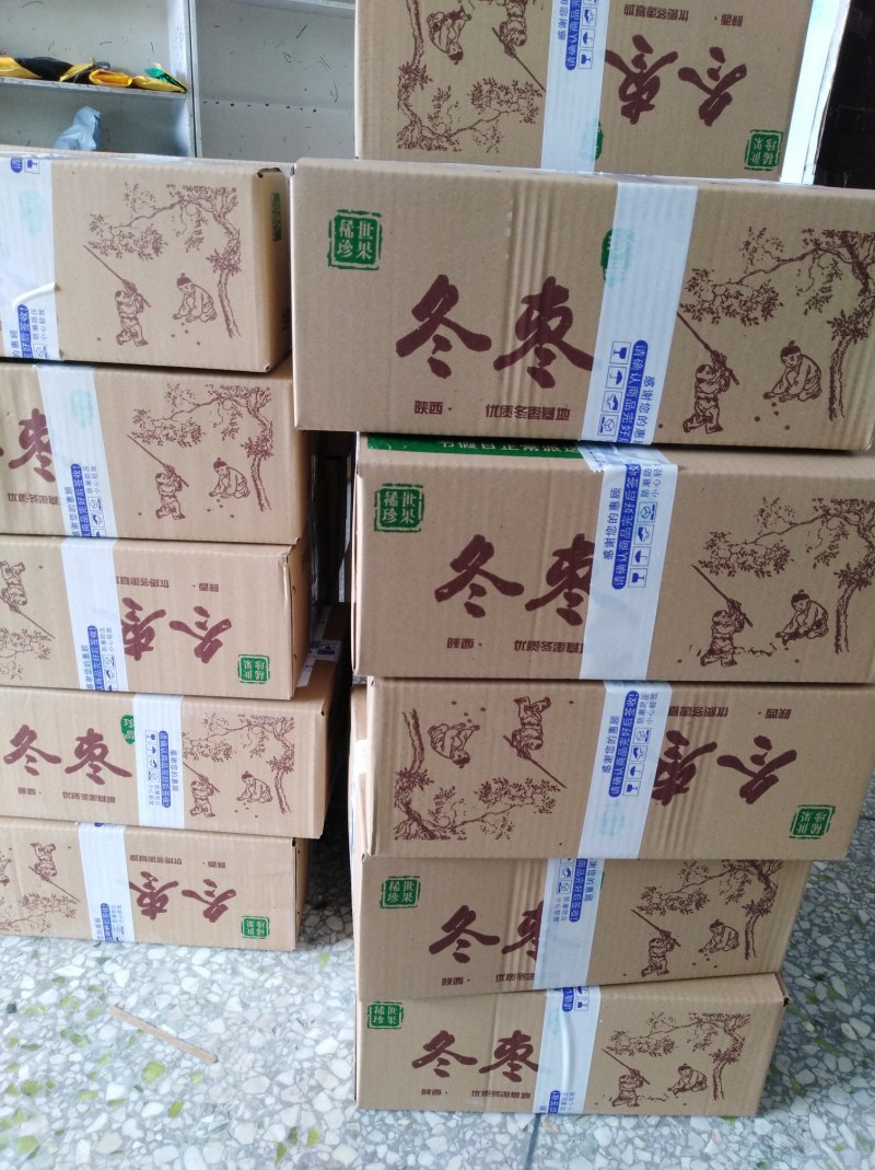 大荔冬枣，皮薄脆甜，一箱直发，