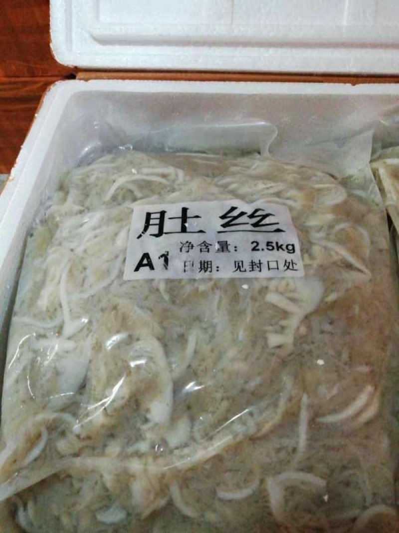 毛肚，碎牛白叶，适合自助火锅