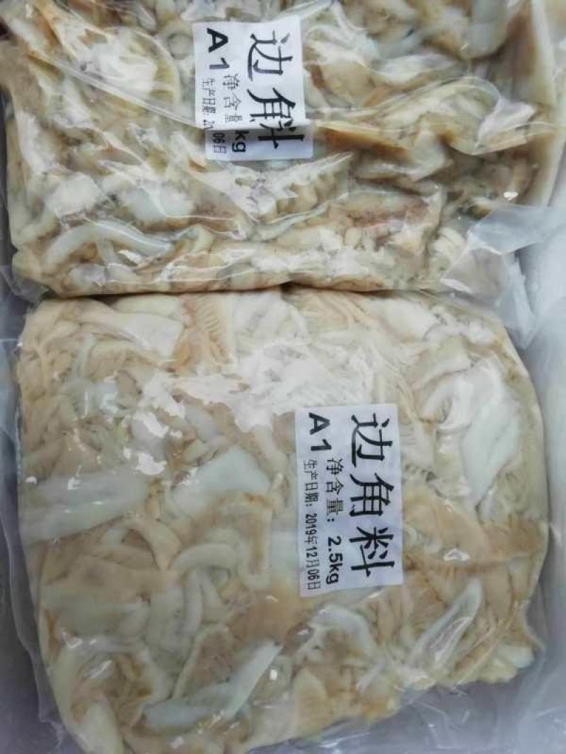 毛肚，碎牛白叶，适合自助火锅