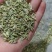小茴香新货纯青颗粒饱满大货货源充足小茴颗粒