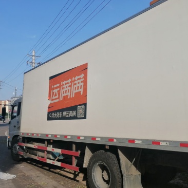 泸州龙眼，广东走起！