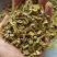 铁树叶正品新货青黄色优质铁树叶大货批发