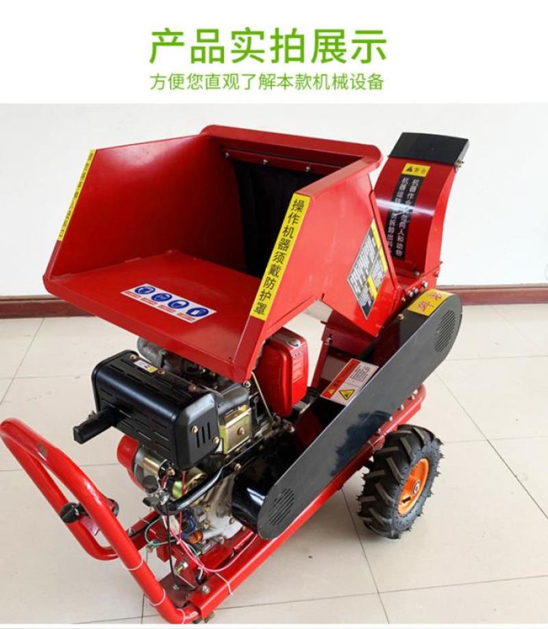 厂家直供，柴油188发动机，卧式树枝树叶粉碎机，直接粉碎