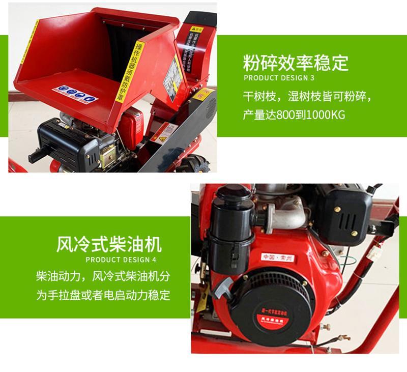厂家直供，柴油188发动机，卧式树枝树叶粉碎机，直接粉碎