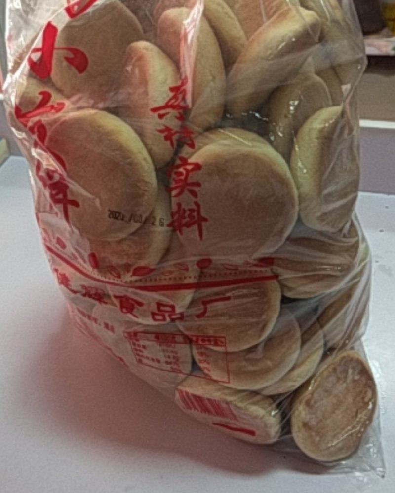 老面发饼小发饼九江特产[全国包邮一件代发]