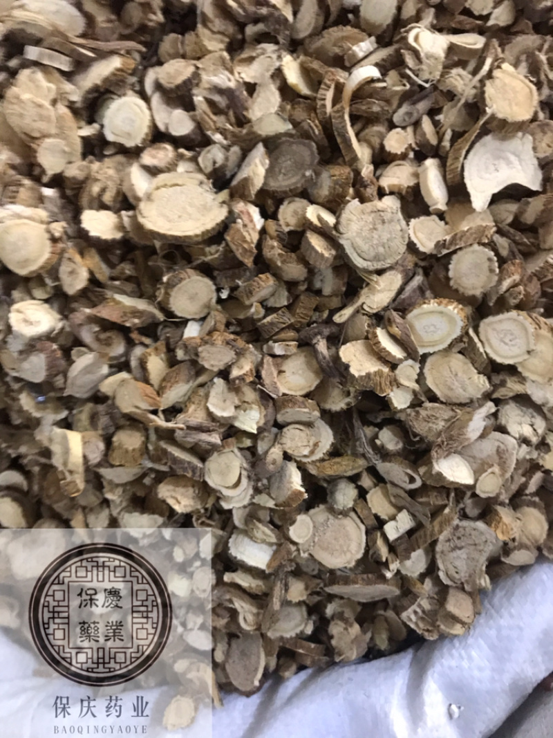 苦参保庆药业批发苦参统货苦参实物拍摄