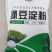 一件代发纯绿豆淀粉绿豆粉做凉粉粉皮原料