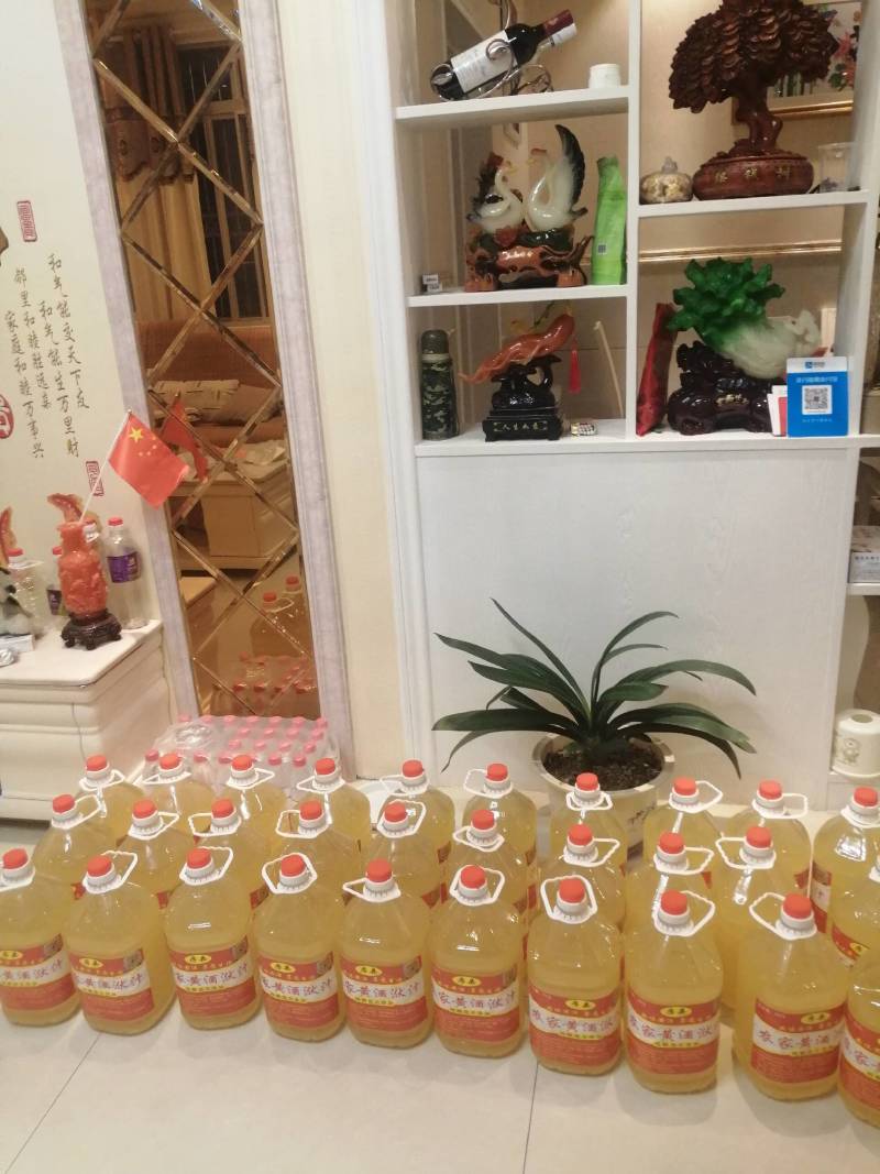 房县黄酒洑汁酒地道农家酿地理标志产品一件代发