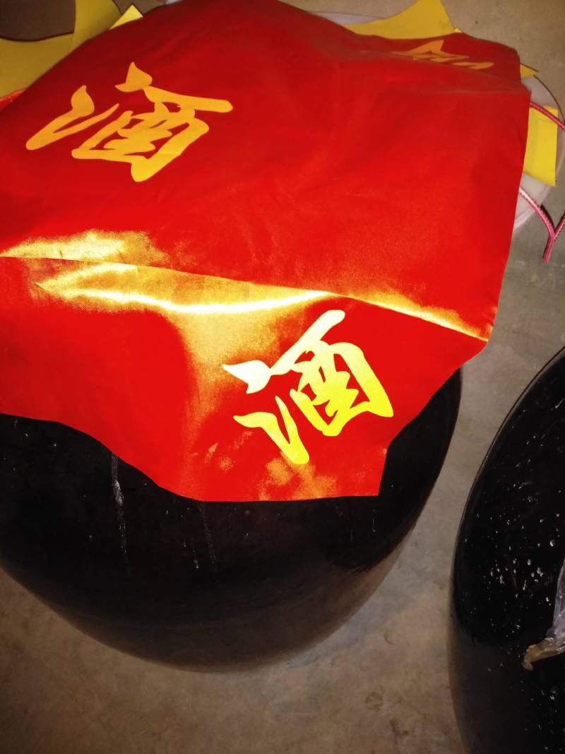 房县黄酒洑汁酒地道农家酿地理标志产品一件代发