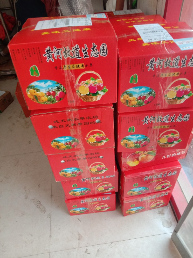 砀山酥梨，口感特别的好