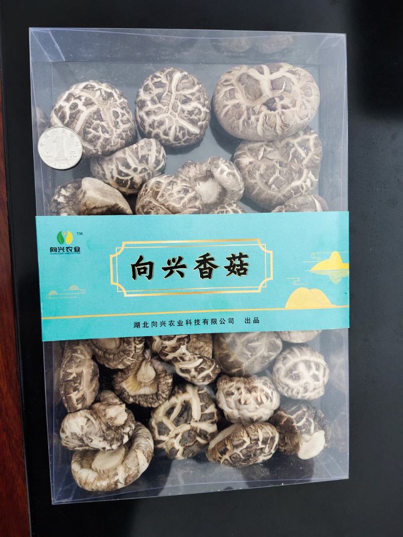 湖北花菇,优质干香菇,助农湖北,基地直销,向兴农业香菇