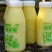 新浆【蜂场】农家自产天然鲜蜂王浆春浆正品野生