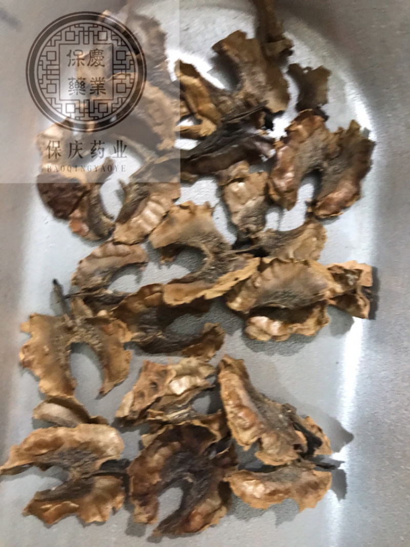 分心木核桃分心木夹心木隔心木分心木实物拍摄