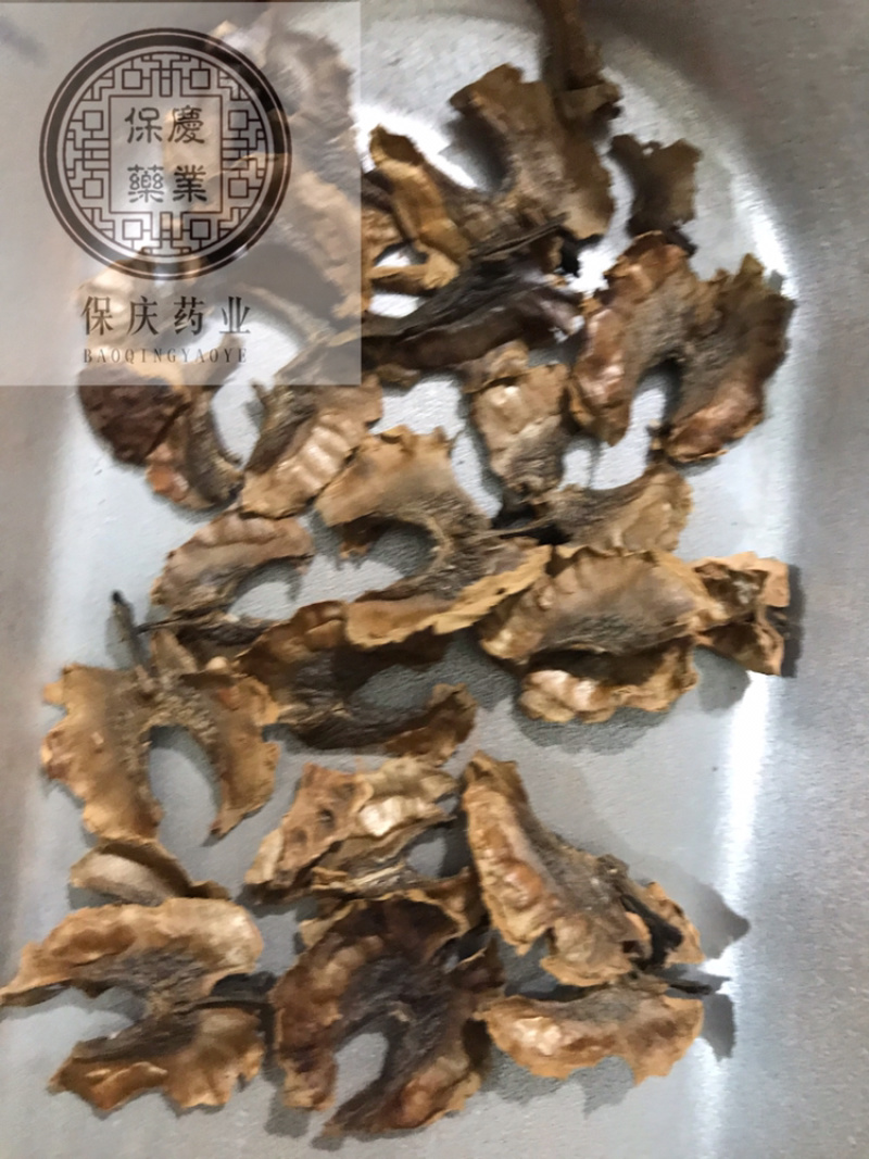 分心木核桃分心木夹心木隔心木分心木实物拍摄