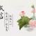 南极磷虾网红虾补钙神器……深海优质磷虾