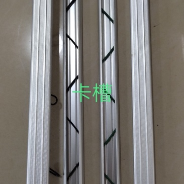 卡槽卡簧纳米卡槽镀锌卡槽铝合金卡槽大棚配件