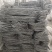 地锚钢丝地锚螺旋地锚大棚配件量大优惠