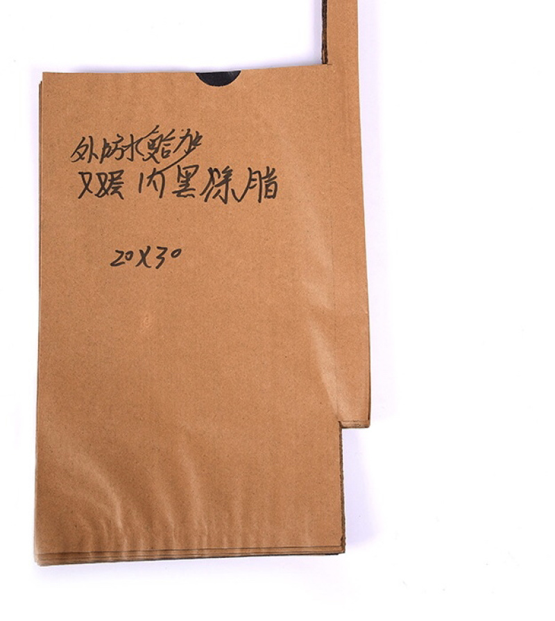 水果套袋芒果专用袋，防水防虫