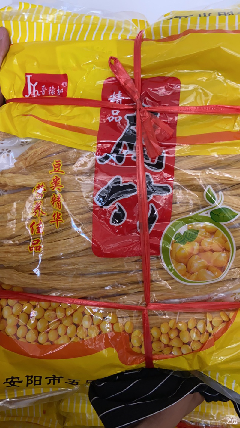 腐竹厂家直销可一件代发有实力的来