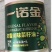 包装标签卷标农产品包装盒礼盒礼箱，十年经验，印刷加工